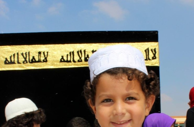 Al-Hajj Day | 2014 -2015 International Schools of Kenana - American Division