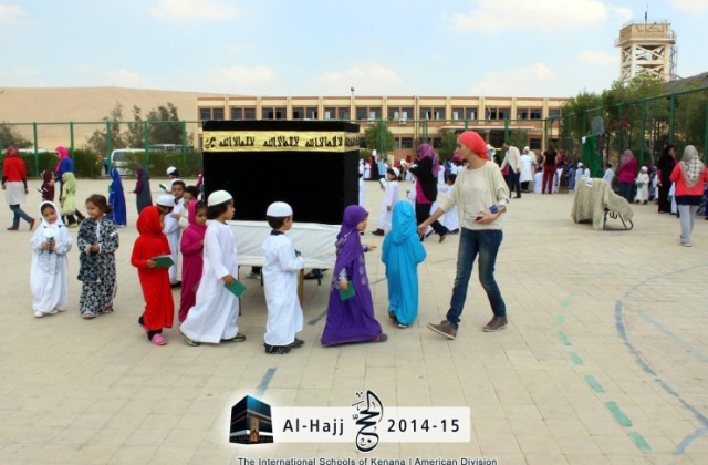 Al-Hajj Day | 2014 -2015 International Schools of Kenana - American Division