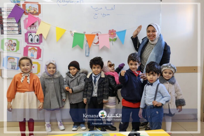 I.S.K American Division | Arabic Activity – PRE-K | 2023-2024