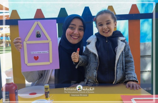 I.S.K American Division | English Activity ( Mother's Day Craft ) – Pre-K | 2023-2024