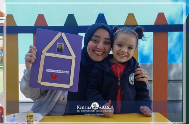 I.S.K American Division | English Activity ( Mother's Day Craft ) – Pre-K | 2023-2024