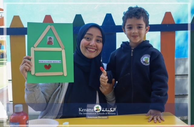 I.S.K American Division | English Activity ( Mother's Day Craft ) – Pre-K | 2023-2024