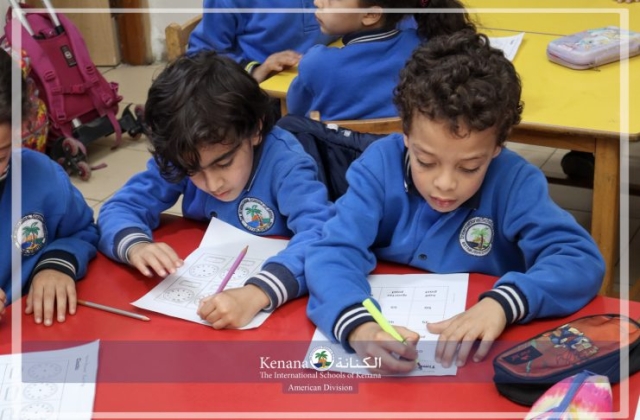 I.S.K American Division | Math STEAM Activity – Grade 2 A&B |2023-2024