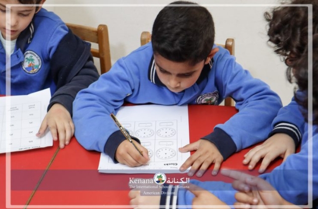 I.S.K American Division | Math STEAM Activity – Grade 2 A&B |2023-2024