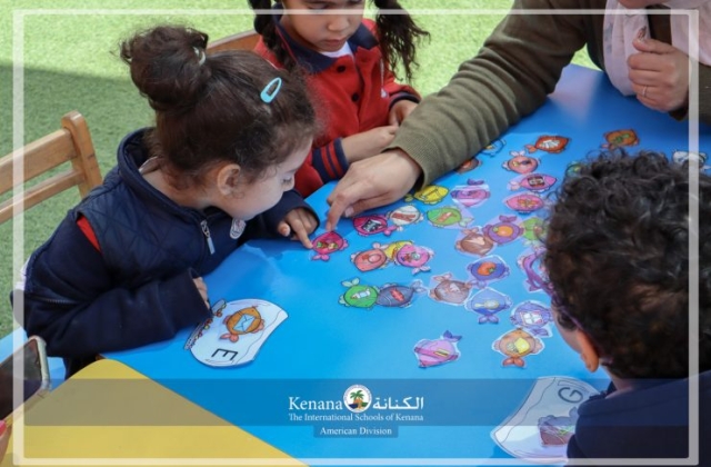 I.S.K American Division | Phonics Activity – KG 1B | 2023-2024