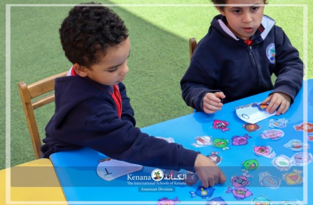 I.S.K American Division | Phonics Activity – KG 1B | 2023-2024