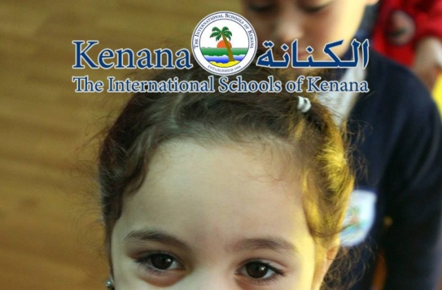 International Schools of Kenana Farm Animals Day - KG 1 Classes | 2014 -2015