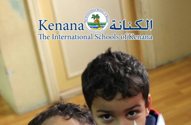 International Schools of Kenana | American Division KG1 B Class - Salad Day 2014/2015