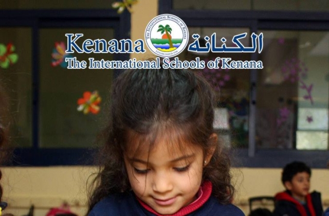 International Schools of Kenana | American Division KG1 A Class - Salad Day 2014/2015