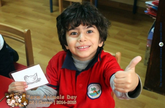 International Schools of Kenana Farm Animals Day - KG 1 Classes | 2014 -2015