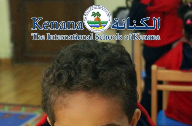 International Schools of Kenana Farm Animals Day - KG 1 Classes | 2014 -2015