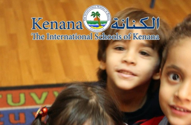 International Schools of Kenana Farm Animals Day - KG 1 Classes | 2014 -2015