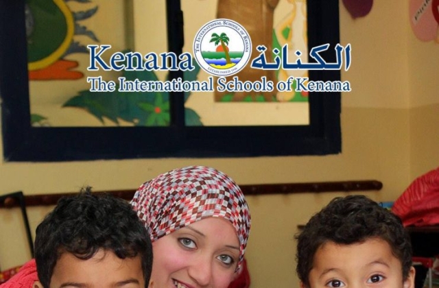 International Schools of Kenana | American Division KG1 B Class - Salad Day 2014/2015