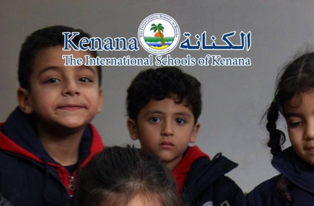 International Schools of Kenana | American Division KG1 A Class - Salad Day 2014/2015