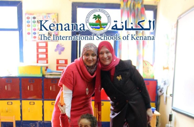 International Schools of Kenana | American Division KG1 B Class - Salad Day 2014/2015