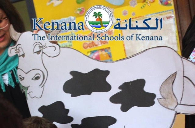 International Schools of Kenana Farm Animals Day - KG 1 Classes | 2014 -2015