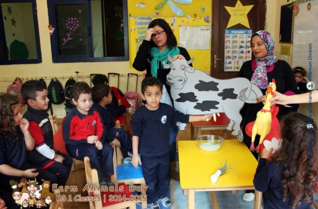 International Schools of Kenana Farm Animals Day - KG 1 Classes | 2014 -2015