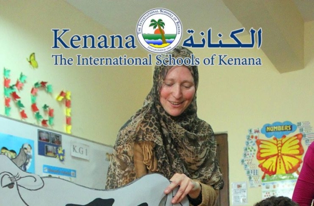 International Schools of Kenana Farm Animals Day - KG 1 Classes | 2014 -2015