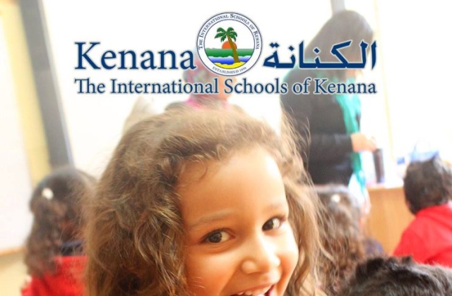 International Schools of Kenana Farm Animals Day - KG 1 Classes | 2014 -2015