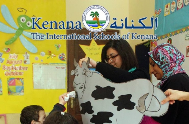 International Schools of Kenana Farm Animals Day - KG 1 Classes | 2014 -2015