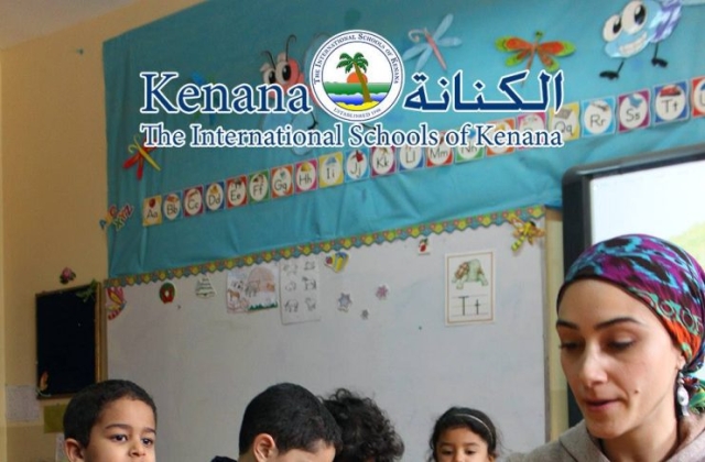 International Schools of Kenana | American Division KG1 A Class - Salad Day 2014/2015