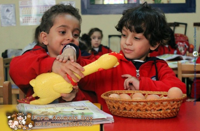 International Schools of Kenana Farm Animals Day - KG 1 Classes | 2014 -2015