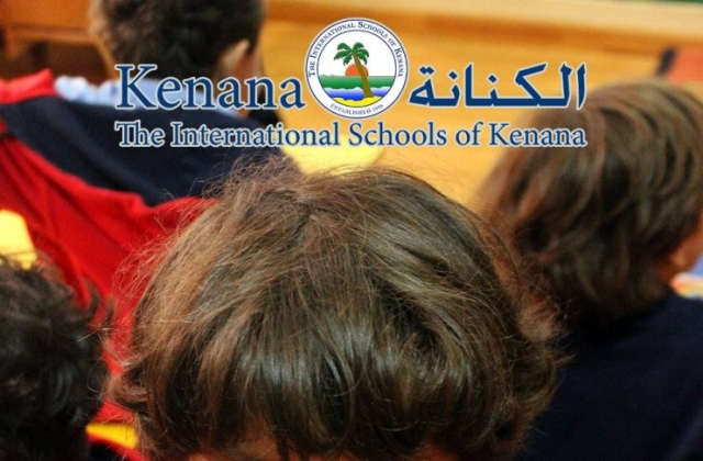 International Schools of Kenana Farm Animals Day - KG 1 Classes | 2014 -2015