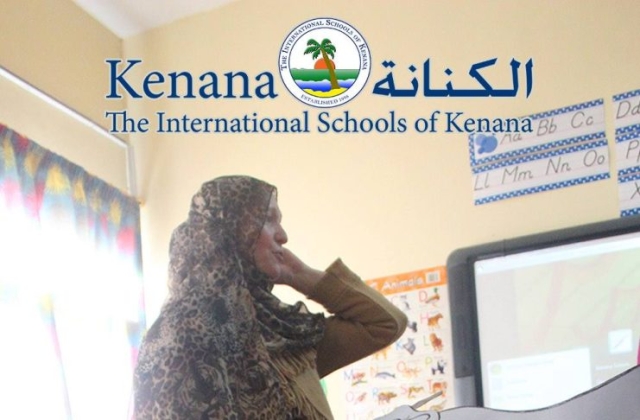 International Schools of Kenana Farm Animals Day - KG 1 Classes | 2014 -2015