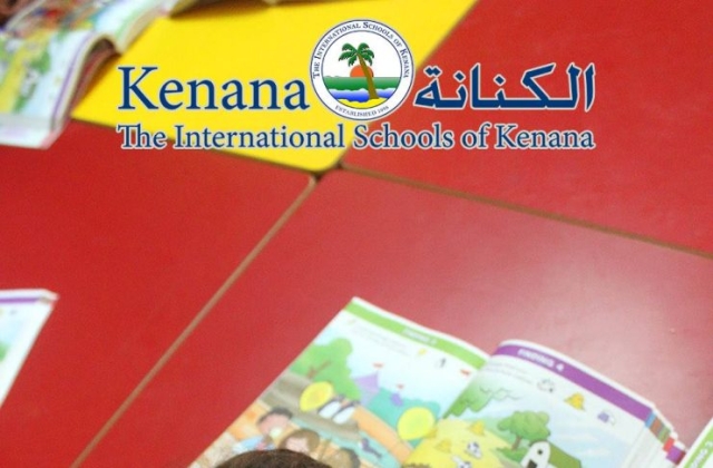 International Schools of Kenana Farm Animals Day - KG 1 Classes | 2014 -2015