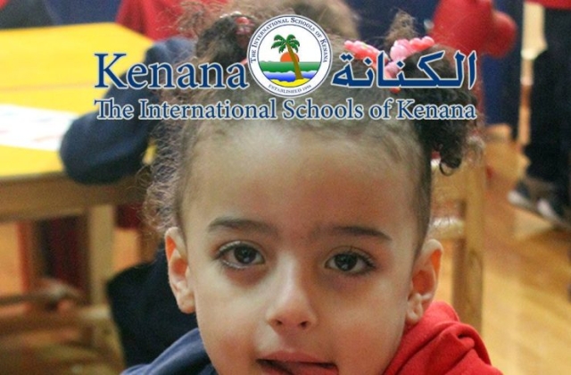 International Schools of Kenana Farm Animals Day - KG 1 Classes | 2014 -2015