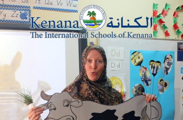 International Schools of Kenana Farm Animals Day - KG 1 Classes | 2014 -2015