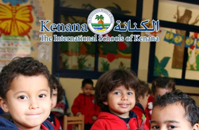 International Schools of Kenana | American Division KG1 B Class - Salad Day 2014/2015