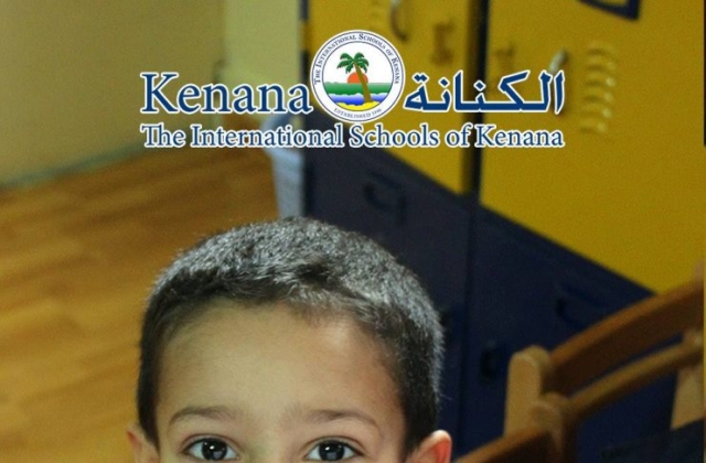 International Schools of Kenana | American Division KG1 B Class - Salad Day 2014/2015