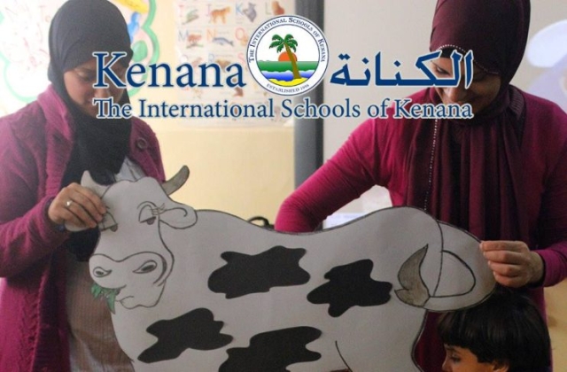 International Schools of Kenana Farm Animals Day - KG 1 Classes | 2014 -2015