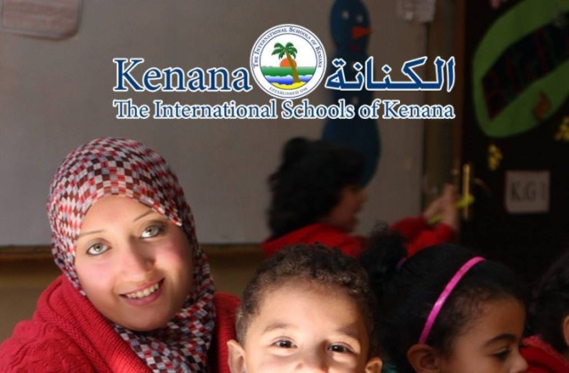 International Schools of Kenana | American Division KG1 B Class - Salad Day 2014/2015