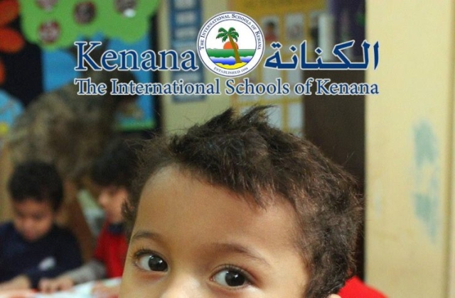 International Schools of Kenana Farm Animals Day - KG 1 Classes | 2014 -2015