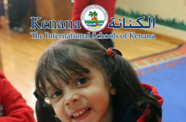 International Schools of Kenana Farm Animals Day - KG 1 Classes | 2014 -2015