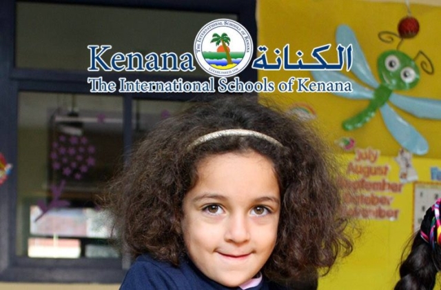 International Schools of Kenana | American Division KG1 A Class - Salad Day 2014/2015