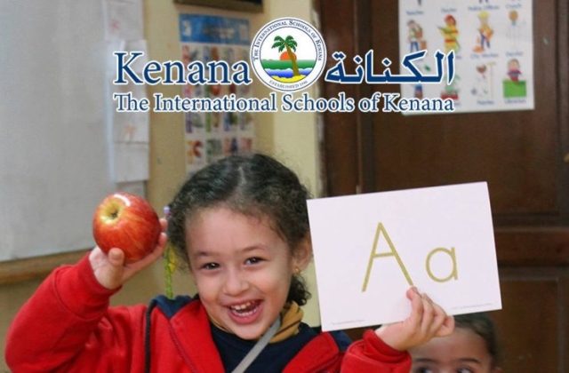 KG1 B Class - Fruit Day 2014/2015