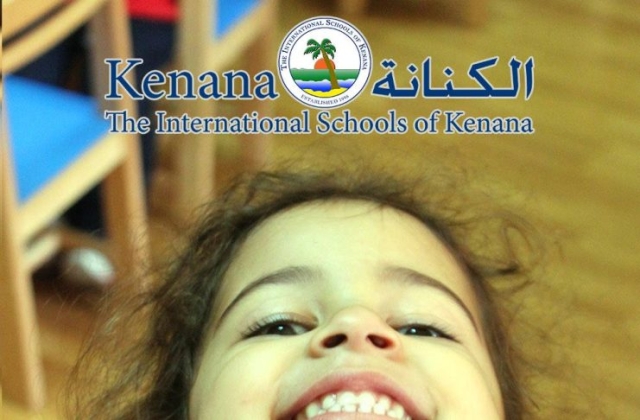 International Schools of Kenana Farm Animals Day - KG 1 Classes | 2014 -2015