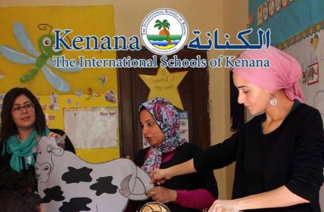 International Schools of Kenana Farm Animals Day - KG 1 Classes | 2014 -2015