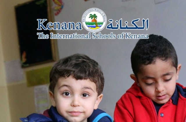 International Schools of Kenana | American Division KG1 A Class - Salad Day 2014/2015