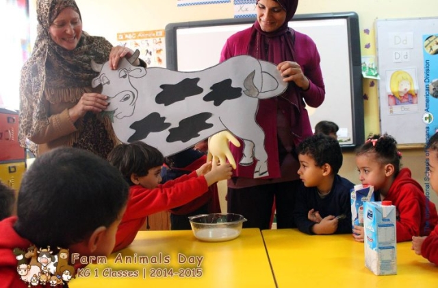 International Schools of Kenana Farm Animals Day - KG 1 Classes | 2014 -2015