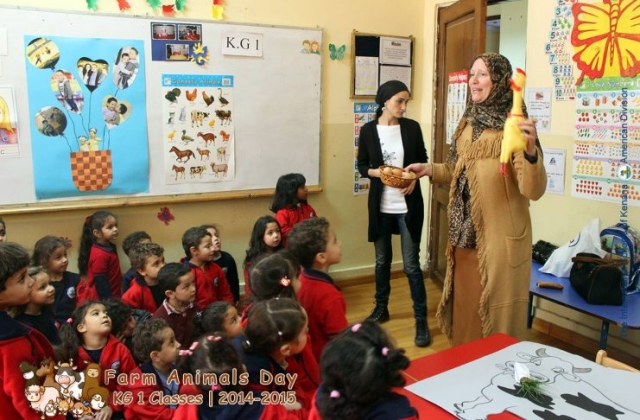 International Schools of Kenana Farm Animals Day - KG 1 Classes | 2014 -2015