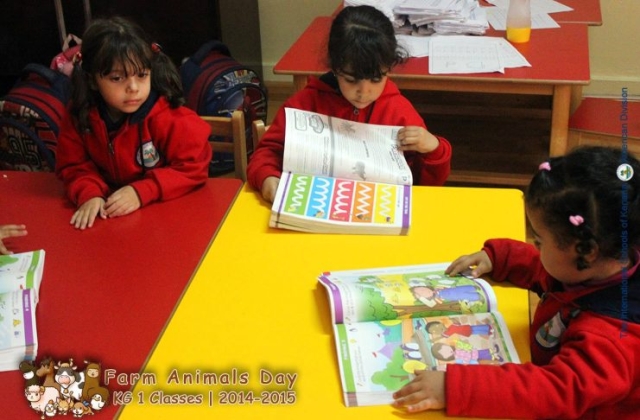 International Schools of Kenana Farm Animals Day - KG 1 Classes | 2014 -2015