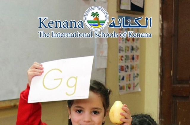 KG1 B Class - Fruit Day 2014/2015