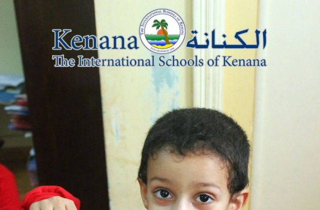 International Schools of Kenana Farm Animals Day - KG 1 Classes | 2014 -2015