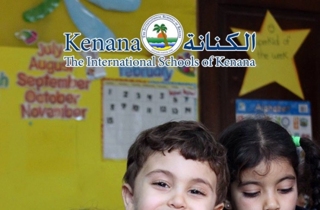 International Schools of Kenana | American Division KG1 A Class - Salad Day 2014/2015