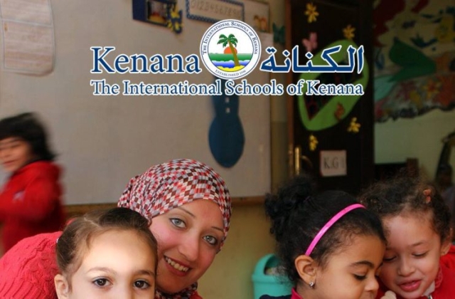 International Schools of Kenana | American Division KG1 B Class - Salad Day 2014/2015