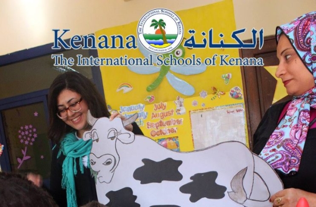 International Schools of Kenana Farm Animals Day - KG 1 Classes | 2014 -2015